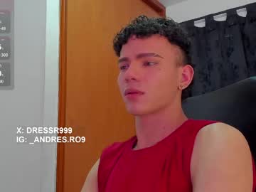 sebas <3