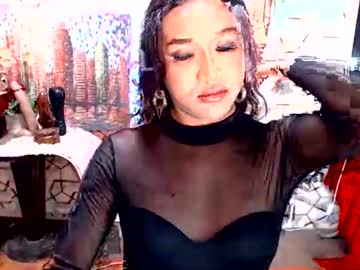 Queen Agatha